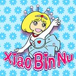 Xiao Bin Nv